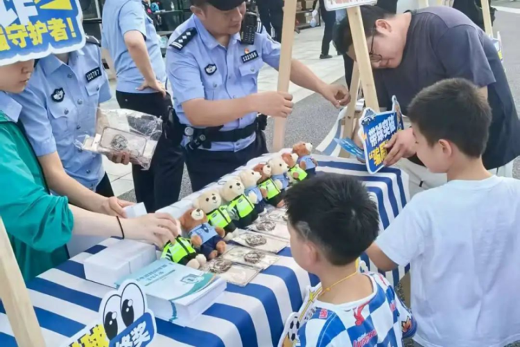 吸引了很多