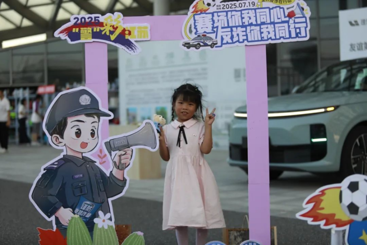 带货达人, 并准备了警
