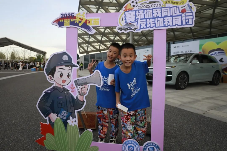 小铺, 为了让到场