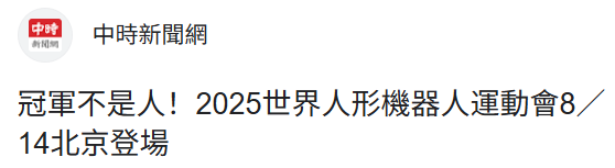 entit, 更让全世界, 样本