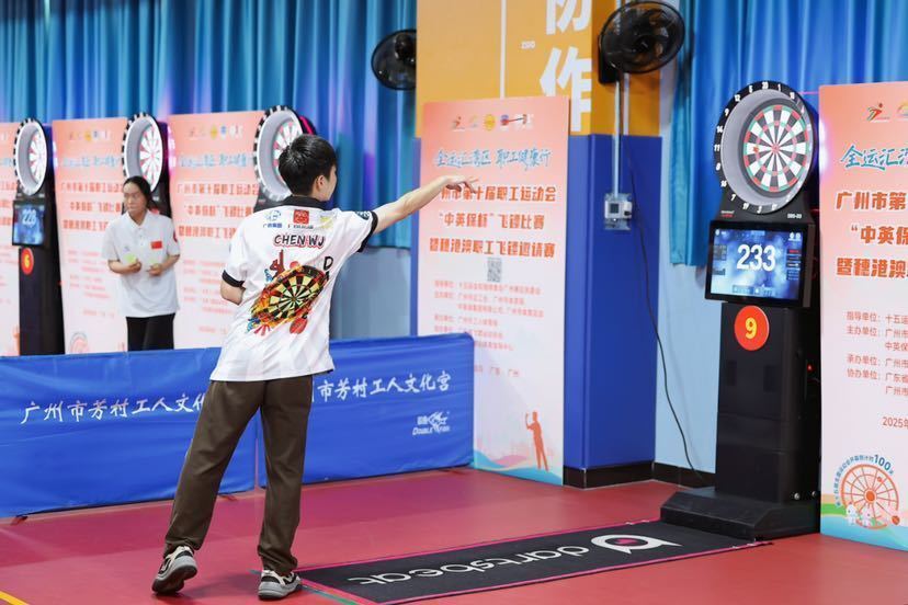 https, 动赛事火热