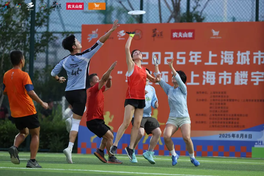 竞赛管理中, 上海市楼宇