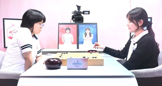 届韩国女子, 纳特