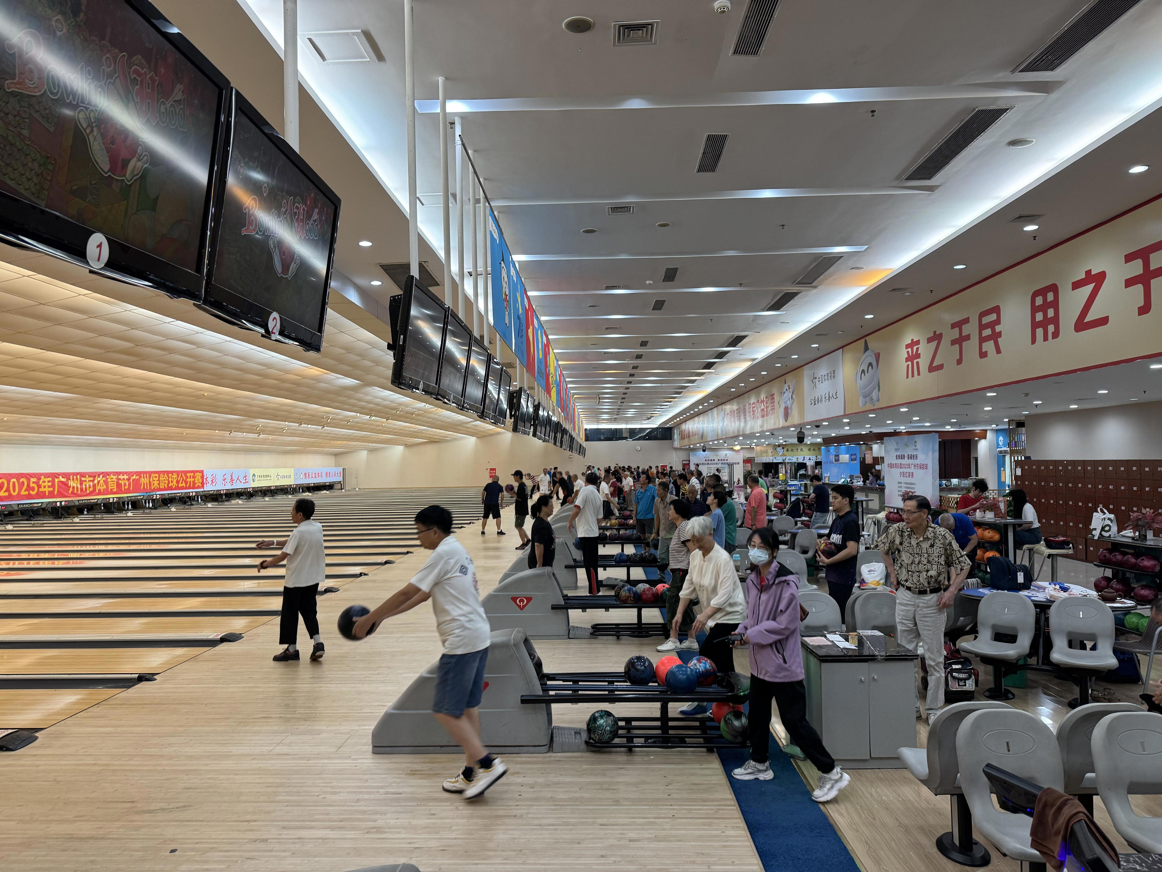 amp, 决赛等大型, 球锦标赛总