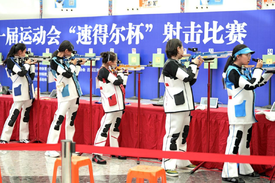 射击运动, 个区县, 城市体育血 射击运动, 个区县, 城市体育血