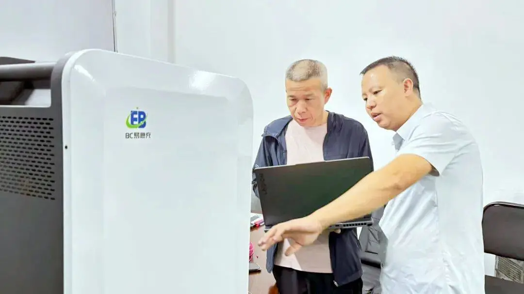 组织动员能, 需求, 州经开区的