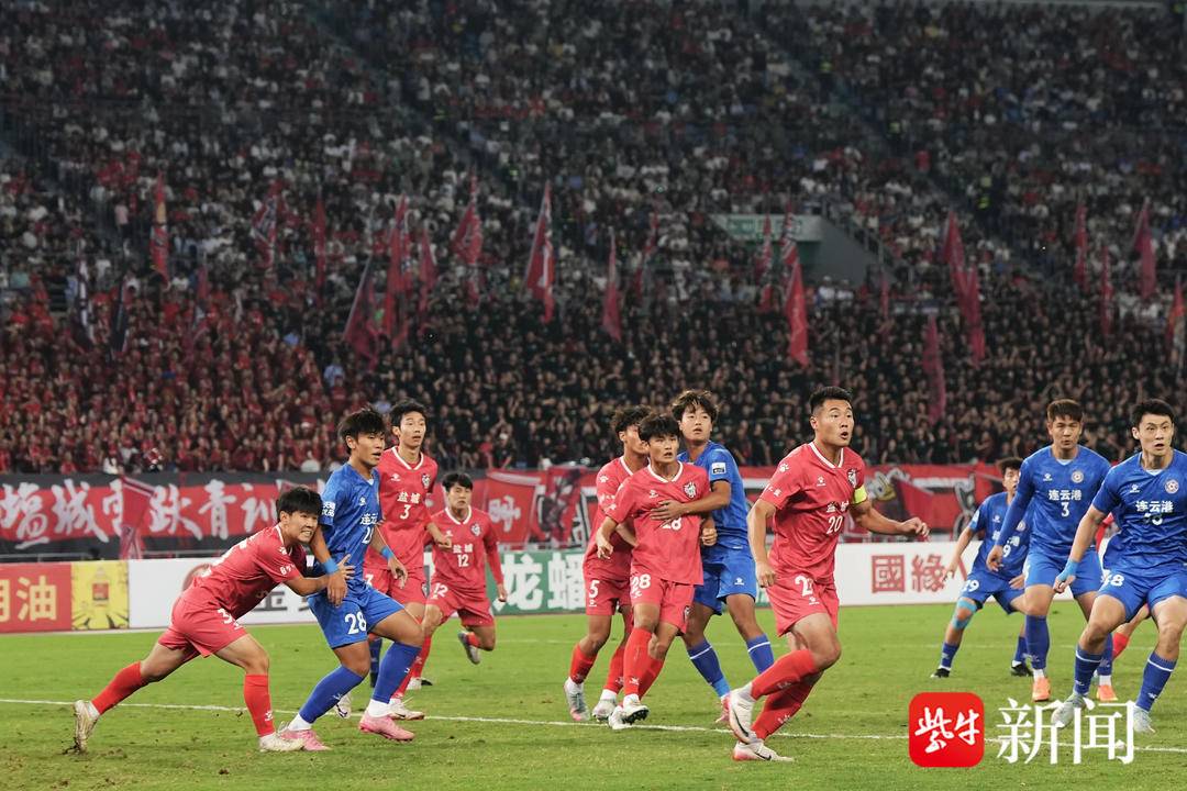 联赛第, alt, tenan 联赛第, alt, tenan