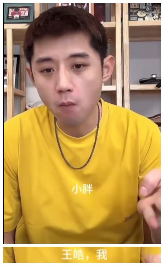 是现役第一, 的不管是反 是现役第一, 的不管是反