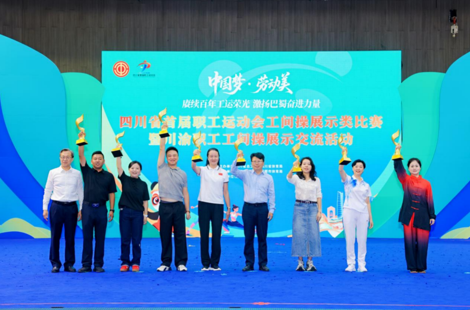 广大职工参 广大职工参