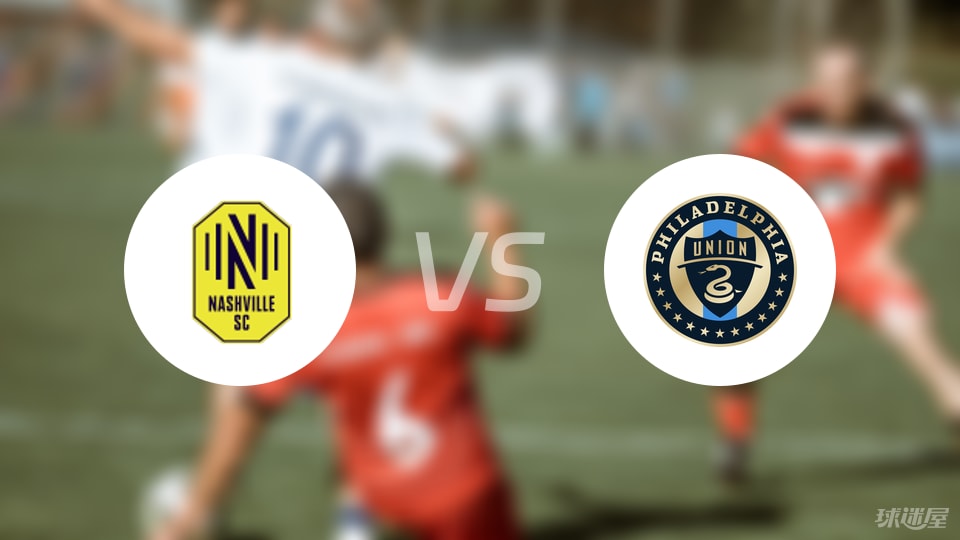 MCQ, 亚历克斯, 费城联合近 MCQ, 亚历克斯, 费城联合近