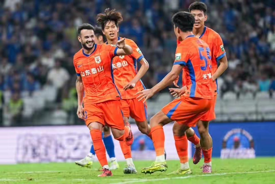 伊什维利和 伊什维利和